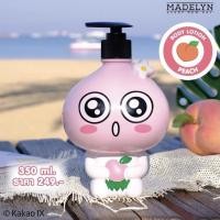 ราคา Madelyn Kakao Friends Body Lotion Fresh Peach [Apeach] 350ml (8973268919)