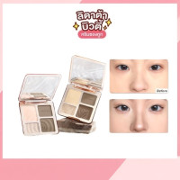 ราคา JUDYDOLL HIGHLIGHT & CONTOUR (40458044829)