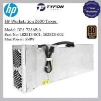 ราคา HP Workstation Z600 Tower Power Supply PSU 650W 482513-001 508548-001 DPS-725AB A (ตกแต่งใหม่) (56407476725)