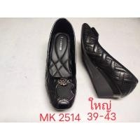 ราคา 2514 รองเท้าคัทชู ส้นเตารีด สูง 2 นิ้ว สีดำ หนังนิ่มมาก เหมาะกับใส่ทำงาน ไปเที่ยว คุณภาพสินค้าเกรดขึ้นห้าง แบรนด์ Leepop (18387084575)