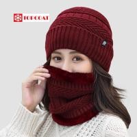 ราคา หมวกกันหนาว ไหมพรมพร้อมปลอกคอ UNISEX (23017597381)