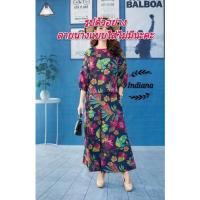 ราคา ทักก่อนสั่งชุดเซทผ้าลินินแท้ เสื้อ อก44“+กางเกงเอวสม็อค PN Aramo (13182335696)