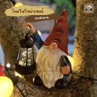 ราคา โคมไฟโซล่าเซลล์ โคมไฟโซล่าเซลล์ประดับสวน โคมไฟประดับสวน โคมไฟรูปเอลฟ์ (25875896009)