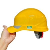 ราคา หมวกนิรภัยโครงการเบสบอล MSA วัสดุ SNI PP + Fastrack (ไม่รวมคาง) (26294314777)
