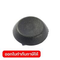 ราคา DONG CHENG อะไหล่ สวิตช์กดล็อคตัวเอง #74 ใช้กับแท่นตัดองศา 10 นิ้ว รุ่น DJX09-255 (ดองเช็ง) (27438047376)