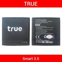 ราคา แบตเตอรี่ | True Smart 3.5 | 3.7V 1200mAh (4.44Wh) | LCD MOBILE (3467580680)
