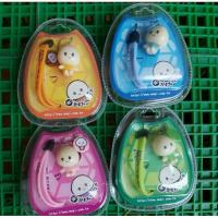 ราคา GUNDAN SHORT STRAP MOGI HP HANGER (40605776479)