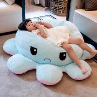 ราคา เปลี่ยนใบหน้าตุ๊กตาปลาหมึกยักษ์ขนาดใหญ่หมอนโกรธสองด้านพลิกหมวกตุ๊กตาของเล่นตุ๊กตาของขวัญวันเกิดสาว 8SFZ (27190631509)