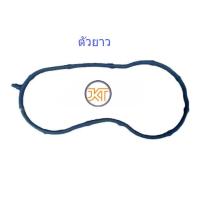 ราคา จัดส่งเร็ว โอริงเสื้อราวน้ำ,โอริงเสื้อวาล์วน้ำ Ford fiesta, Ford Focus ยี่ห้อ DKR (24222675331)