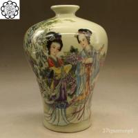 ราคา 5ZG2 Qing Tongzhi Famille สีรูปผู้หญิงขวดพลัม เครื่องลายครามโบราณ เครื่องประดับโบราณ คอลเลกชันเครื่องลายครามโบราณ (25581806894)