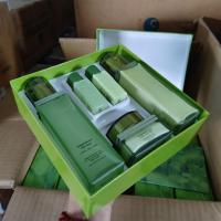ราคา โรงพยาบาลเกาหลี Ginkgo Facial Skin Care Set Water Lotion Cream Moisturizing Firming Oil Control (26619132214)