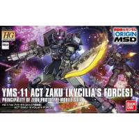 ราคา Bandai HG The Origin Act Zaku Kycilia s Forces : 1225 Xmodeltoys (7919980711)