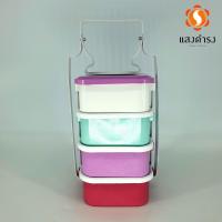 ราคา ปิ่นโตเคลือบสี ทรง สี่เหลี่ยมขนาด 11x11 c.m. 4 ชั้น คละสี (11x11 c.m. square enamel food carrier 4 layers) (7102307932)