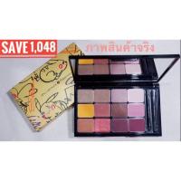 ราคา Pikashu by Shu Uemura (5516051587)