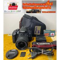 ราคา กล้องถูก canon 700d แคนนอน (27103462393)