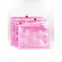 ราคา Pink Pouch ของ Glossier แท้ๆ (5413966472)