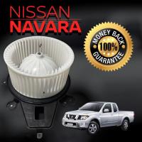 ราคา โบเวอร์พัดลมแอร์ NISSAN NAVARA D40 รุ่นน๊อต 4 รู 2007-2014 (JT-039) (3965139407)