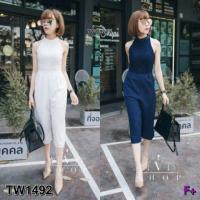 ราคา จั๊มสูท ขา 5 ส่วน (315921287)