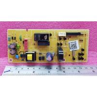 ราคา อะไหล่ของแท้/เมนบอร์ดไมโครเวฟซัมซุง/SAMSUNG/MAIN/ DE92-03942L ใช้กับรุ่น MS23K3555EW (48606326465)