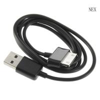 ราคา NEX สายชาร์จ USB สายเคเบิลข้อมูลสําหรับ Tab P3100 P3110 GT-P5100 P5110 P6200 (57958377009)