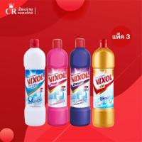 ราคา Vixol วิกซอล น้ำยาล้างห้องน้ำและสุขภัณฑ์ 900มล. แพ็ค 3 ขวด (29435878975)