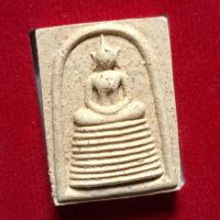 ราคา พระสมเด็จ รุ่น "เจริญชนมายุ 90 ปี" สมเด็จพระมหาวีรวงศ์ วัดสัมพันธวงศ์ กรุงเทพฯ ปี2550 (28731662428)