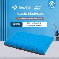 ราคา ErgoStu หมอนเต๋าสลบเหมือด หมอนสุขภาพแก้ปวดคอจากเกาหลี วัสดุไฮเปอร์เมมโมรี่โฟม นุ่มและแน่นแบบ 2in1 (29938057690)