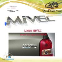 ราคา logo MIVEC โลโก้ MIVEC ของแท้ ใส่ Mitsubishi Triton มีบริการเก็บเงินปลายทาง (18700574869)