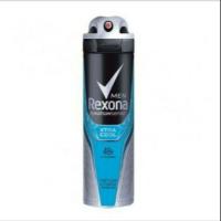 ราคา Men Spray Extra Cool Blue Color 150 ml (6001270751)
