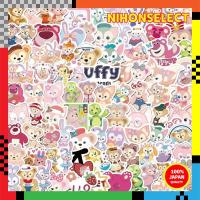 ราคา Hello Kitty Sticker Set - 115 Cute Waterproof Decals for Laptops, Suitcases, Guitars, Cars, Motorcycles, Bicycles, Helmets, and Skateboards (28580566864)