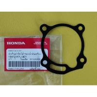 ราคา ปะเก็นปิดฝาน้ำมันเครื่อง HONDA CRF250, CRF300 (15412-KYJ-901) ของแท้ศูนย์ (28056310174)