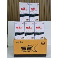 ราคา PSI S2X HD กล่องดาวเทียม ยกลัง 10 เครื่อง (19896435362)