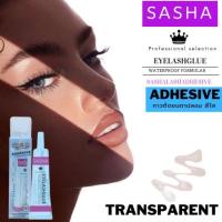 ราคา Sasha Eyelash กาวติดขนตาปลอม (สีใส) ติดแน่น กันน้ำ กันเหงื่อ (แพ็ค 12 ชิ้น) (28407503962)