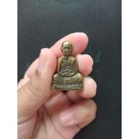 ราคา รูปหล่อ รุ่นแรก เนื้อโลหะ หลวงพ่อมุ่ย วัดดอนไร่ จ.สุพรรณบุรี (20300307762)