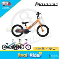 ราคา จักรยานขาไถ Balance Bike STRIDER 14X SPORT - 3 colors (4877407356)