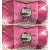 ราคา หมอนรองคอในรถ คิตตี้ ปริ๊นเซส Kitty Princess (1คู่) ลิขสิทธิ์แท้ (1842939962)