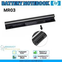 ราคา Battery Notebook HP Pavilion 10 TouchSmart Series : MR03 3Cells 10.8V 2200mAh ( รับประกัน 1 ปี ) รองรับแบตเตอรี่หลายรุ่น (41168777273)