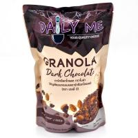ราคา กราโนล่า เดลี่ มี รส ดากชฺอค Granola Daily Me Dark Chocolate ขนมเพื่อสุขภาพ ธัญพืชอบกรอบ ขนาด 250 กรัม (19282686394)