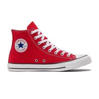 ราคา Converse All Star Classic Hi - รองเท้า Converse สีแดง สีแดง ของแท้ คลาสสิค ทรงสูง (51308953572)