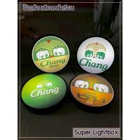 ราคา Chang ป้ายเบียร์ ช้าง ป้ายไฟเปิดร้าน ป้ายไฟled ป้ายไฟ กล่องไฟ ป้าย ด้านเดียว หน้าเรียบ ขนาด30-40ซม. (43728596810)