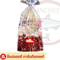 ราคา มะยมเชื่อม มะยมแช่อิ่ม สูตรโบราณ มะยม เปรี้ยว หวาน อร่อย (27426722648)