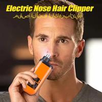 ราคา 19VJKEPSHOP เครื่องตัดขนจมูก, 2 In 1 ไฟฟ้าแบบพกพาหูและขนจมูกTrimmer Clipper,เครื่องมือขนจมูกสําหรับผู้ชายมืออาชีพไม่เจ็บปวดทําความสะอาดเครื่องกําจัดขน (46958221003)