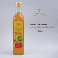 ราคา ACV Apple Cider Vinegar แอปเปิ้ลไซเดอร์ออร์แกนิค (Happy Mate) 500ml. KETO (20275539921)