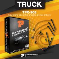 ราคา spark plug wire (ประกัน 3 เดือน) สายหัวเทียน NGV 33 สาย 9 มิล รถใหญ่ รถบรรทุก รถหกล้อ รถสิบล้อ - TPX-909 - HINO ISUZU... (11363524338)