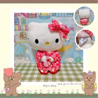 ราคา ตุ๊กตาคิตตี้ Kitty แต่งชุดกิโมโน ป้าย Sanrio (44101267701)