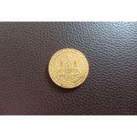 ราคา ( BK -520) เหรียญ ที่ระลึก เฉลิมพระเกียรติ (28035021470)