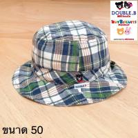 ราคา mikihouse หมวกบัคเก็ต (19670989405)