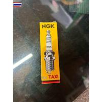 ราคา หัวเทียนสำหรัรถใช้แก๊สLPG/NGV ยี่ห้อ NGK 1ชุดมี4หัว genuine (46001039119)
