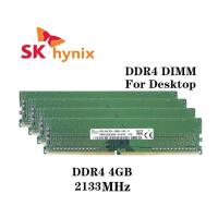 ราคา Sk Hynix 4GB DDR4 2133Mhz RAM เดสก์ท็อป (29906028284)