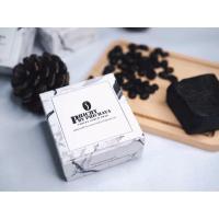 ราคา สบู่พีชชี่ สบู่สครับกาแฟ บายพีชญา ขั้นต่ำ 3 ก้อน‼️ (7494844405)